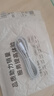 緝喜240W充電器適用華為閃電快充頭p60P1020mata60/30pro手機magic至臻版適用榮耀60/nova線通用type-c 1.0米240W快充線【Type-c】 曬單實拍圖