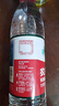 威猛先生（Mr Muscle）管道速效疏通啫喱 強力瓦解廚房堵塞 960ml 曬單實(shí)拍圖