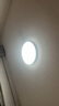 TCL吸頂燈led臥室燈全屋燈飾陽臺(tái)餐廳現(xiàn)代簡(jiǎn)約三防燈24W白光 曬單實(shí)拍圖
