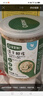 漁都港生曬蝦皮不加鹽兒童孕婦無(wú)添加蝦皮非即食小蝦米調味料罐裝蝦皮 淡干生曬蝦皮100g/罐【1罐】 曬單實(shí)拍圖