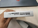 致態(tài)（ZhiTai）長(cháng)江存儲 2TB SSD固態(tài)硬盤(pán) NVMe M.2接口 TiPlus7100系列 曬單實(shí)拍圖