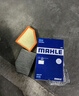 馬勒（MAHLE）濾芯套裝空氣濾+空調濾(新帝豪1.5L(18-21款(非四代)遠景S1 18后 曬單實(shí)拍圖
