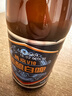 燕京啤酒 V10白啤10度精釀啤酒426ml*12瓶 中秋節(jié)送禮 整箱裝 曬單實拍圖