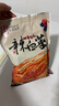 金剛山辣白菜韓國泡菜朝鮮延邊韓式下飯菜 顆狀辣白菜500g*3袋 曬單實(shí)拍圖