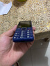 飛利浦（PHILIPS）E568A 寶石藍(lán) 移動(dòng)聯(lián)通電信4G全網(wǎng)通 老年人手機(jī)智能 超長待機(jī)兒童功能學(xué)生手機(jī) 大字大聲直板按鍵 曬單實(shí)拍圖