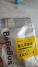 bebebus裝仔成長(cháng)褲XXXL20片(≥17kg)超薄拉拉學(xué)步褲男女寶尿不濕         曬單實(shí)拍圖