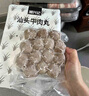 潮興記汕頭牛肉丸250g 牛肉含量95%不含豬肉正宗潮汕手打火鍋食材 曬單實(shí)拍圖