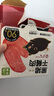 不二寶貝兒童黑豬午餐肉即食無(wú)添加 兒童寶寶零食搭三明治專(zhuān)用240g單獨6片 曬單實(shí)拍圖