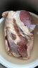 寶潤德 進(jìn)口帶芯原切牛腱子 4斤 生鮮牛肉燉鹵醬牛肉食材 源頭直發(fā) 曬單實(shí)拍圖