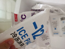 京東京造90%黑豬鮮肉腸900g 純黑豬肉烤腸配料極簡(jiǎn)不含淀粉雞肉 曬單實(shí)拍圖