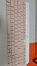 羅技（Logitech）時(shí)尚系列 K580 鍵盤(pán) 藍牙鍵盤(pán) 辦公鍵盤(pán) 無(wú)線(xiàn)鍵盤(pán) 便攜超薄鍵盤(pán) 筆記本鍵盤(pán) 平板鍵盤(pán)  茱萸粉 曬單實(shí)拍圖