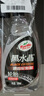 龜牌（Turtle Wax）黑水晶輪胎釉清潔劑( G-3016)500ml汽車(chē)輪轂輪胎蠟上光養護清洗劑 曬單實(shí)拍圖