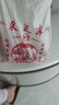 采芝齋 蘇州特產(chǎn)老陳皮蜜餞果脯傳統休閑辦公居家嘴饞零食中華老字號 老陳皮散稱(chēng)500g（約7包） 曬單實(shí)拍圖