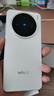 vivo X200s 12GB+512GB 直白 國家補貼 蔡司超級潛望長(cháng)焦 濕手秒開(kāi)超聲波指紋 拍照 AI手機 曬單實(shí)拍圖