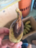 京鮮生 廣西小香蕉 凈重5斤 約15-29根 新鮮水果 源頭直發(fā) 曬單實(shí)拍圖