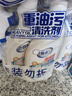 老管家 檸檬香廚房重油污清洗劑油煙機灶臺清潔劑油煙凈500g*4 曬單實(shí)拍圖
