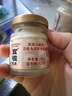 官棧 即食花膠輕享裝 花膠魚膠 天然膠原蛋白 孕婦滋補(bǔ)營養(yǎng)品 輕享裝38g*8+花膠羹150g*2 曬單實(shí)拍圖