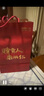 朱炳仁 文昌筆  擺件學(xué)業(yè)客廳玄關(guān)桌面教師節(jié)禮物 曬單實(shí)拍圖