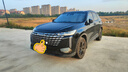 京東養車(chē) 單次標準洗車(chē)服務(wù) SUV（5座） 全國可用 有效期30天 曬單實(shí)拍圖