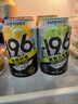 SUNTORY -196°C三得利果酒黑科技汽泡酒嘗鮮3罐裝 （葡萄+桃子+檸檬）聚會冰飲 曬單實(shí)拍圖