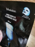 JMsolution肌司研水光補水保濕面膜35ml*10片 水潤舒緩 補水保濕 曬單實(shí)拍圖