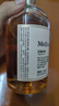 梅見(jiàn)青梅原味青梅酒 330ml單瓶 12度微醺果酒 伴手禮 新老配料隨機發(fā) 曬單實(shí)拍圖