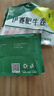 伊賽國(guó)產(chǎn)黃牛原切肥牛卷牛肉卷2斤 谷飼清真牛肉火鍋食材 七夕禮物 曬單實(shí)拍圖