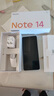 小米15 16GB+512GB 新品5G手機驍龍8至尊版 可選12期分期 note14 2024新品上市 護(hù)眼直屏 星輝白8GB+256GB 官方標(biāo)配 曬單實拍圖