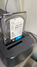 希捷（SEAGATE）安防硬盤(pán) 4TB 256MB SATA CMR垂直 機械硬盤(pán) 視頻儲存 三年質(zhì)保 希捷酷鷹 3.5英寸ST4000VX016 曬單實(shí)拍圖