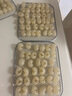 摩飛電器（Morphyrichards）干果機(jī) 烘干機(jī)食品風(fēng)干機(jī)小型食物 水果蔬菜肉類寵物零食自制牛肉干雞肉干家用迷你電烤箱 MR6255 輕奢藍(lán) 8L 曬單實拍圖