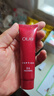 玉蘭油（OLAY）全新大紅瓶水乳液超紅瓶面霜抗皺緊致護膚品套裝中秋禮品孫穎莎 曬單實(shí)拍圖