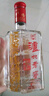 瀘州老窖 六年窖頭曲 濃香型白酒 52度500ml*6瓶 整箱裝(贈送3個禮品袋) 曬單實拍圖