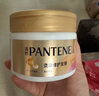 潘婷發(fā)膜氨基酸乳液修護270G*3養發(fā)柔順免蒸發(fā)膜 曬單實(shí)拍圖