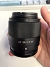 唯卓仕（VILTROX）AF 35mm F1.7 XF富士口大光圈自動(dòng)對焦人文定焦鏡頭適用于XS20 XM5 XT30II XT5 XH2 XE4微單相機  曬單實(shí)拍圖