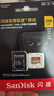 閃迪（SanDisk）256GB TF(MicroSD)內存卡 4K極速金卡A2 V30 U3行車(chē)記錄儀 運動(dòng)相機無(wú)人機 監控存儲卡 讀190MB/s 曬單實(shí)拍圖