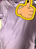 駱駝（CAMEL）防曬瑜伽套裝女健身運動(dòng)服五件套YK2225L5493B杜若紫M 曬單實(shí)拍圖