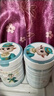 蓓康僖宜品啟鉑學(xué)生兒童成長(cháng)高鈣綿羊奶粉4段 3-14歲 800克 CBP新國標 曬單實(shí)拍圖