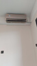 美的空調(diào) 2匹旋耀 壁掛式空調(diào) 大風(fēng)量客廳商鋪掛機(jī) 一級能效空調(diào) 以舊換新 政府補(bǔ)貼 KFR-50GW/N8MXA1 曬單實(shí)拍圖