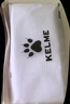 卡爾美（KELME）長(zhǎng)筒足球襪防滑紗厚底高筒專業(yè)足球比賽訓(xùn)練精英運(yùn)動(dòng)襪 白色 M 曬單實(shí)拍圖
