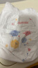 好奇（Huggies）金裝拉拉褲XL96片(12-17kg)尿不濕【速干不易紅】 曬單實拍圖