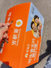 佳沛（zespri）新西蘭  陽(yáng)光金果10粒巨大果單果約144-175g 中秋水果禮盒 獼猴桃 曬單實(shí)拍圖