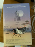 有匪全套四冊(cè) priest趙麗穎王一博主演有翡電視劇原著 有匪全集套裝4冊(cè) 曬單實(shí)拍圖