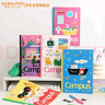 國譽(yù)（KOKUYO）塔卡沙Campus B5筆記本本子高顏值初中生高中學(xué)生專(zhuān)用高端記事本文具套裝 40頁(yè) 5本裝 曬單實(shí)拍圖