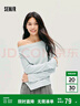 森馬（Semir）長袖T恤女短款不規(guī)則設(shè)計(jì)感修身顯瘦2025秋蕩領(lǐng)薄款107625101097 曬單實(shí)拍圖