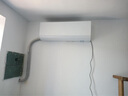 海爾（Haier）小紅花套系 凈省電Plus真省版 舒適風(fēng)節能1.5匹臥室掛機健康風(fēng)空調 KFR-35GW/E1-1Plus國家補貼20% 曬單實(shí)拍圖