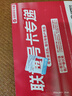 中國聯(lián)通流量卡19元低月租套餐手機卡4g5g不限速純上網(wǎng)卡大王卡無合約全國通用電話卡 聯(lián)通本地A卡29元80G流量+100分鐘+本地歸屬 曬單實拍圖