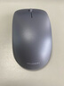華為（HUAWEI）原裝無(wú)線藍(lán)牙雙模辦公鼠標(biāo)商務(wù)國(guó)家補(bǔ)貼 筆記本臺(tái)式電腦Matebook 14 D14 D16 SE X Pro 13 榮耀 【華為原裝】鼠標(biāo)無(wú)線雙模 灰色 附鼠標(biāo)墊 曬單實(shí)拍圖