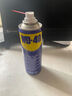 WD-40除銹劑潤滑wd40門(mén)鎖潤滑油機械防銹油螺絲螺栓松動(dòng)劑鐵銹清潔神器 曬單實(shí)拍圖
