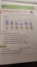 2026一本小學(xué)英語(yǔ)閱讀訓練100篇 小學(xué)英語(yǔ)聽(tīng)力話(huà)題步步練三四五六年級上下冊英語(yǔ)閱讀理解訓練題人教版 小學(xué)生英語(yǔ)同步練習題老師推薦 (4年級)英語(yǔ)閱讀 小學(xué)英語(yǔ)【老師推薦】 曬單實(shí)拍圖