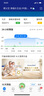 好奇（Huggies）鉑金裝小桃褲成長(zhǎng)褲XL96片(12-17kg)加大號(hào)尿不濕【消暑散熱】 曬單實(shí)拍圖